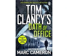 KNYGA Marc Cameron Tom Clancy's Oath of Office