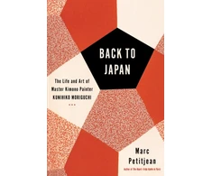 KNYGA Marc Petitjean Back to Japan