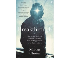 KNYGA Marcus Chown Breakthrough