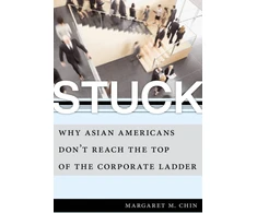 KNYGA Margaret M Chin Stuck