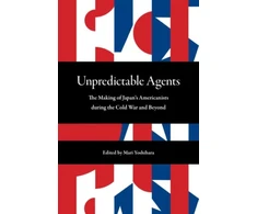 KNYGA Mari Yoshihara Unpredictable Agents