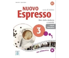 KNYGA Maria Bali Nuovo Espresso 3