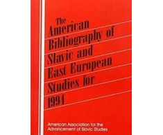 KNYGA Maria Gorecki Nowak American Bibliography of Slavic and East European Studies