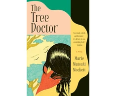 KNYGA Marie Mutsuki Mockett Tree Doctor
