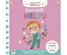 KNYGA Marie Paruit Teimladau Mawr Bach: Dwi'n Hoffi Helpu