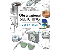 KNYGA Mariko Higaki Observational Sketching