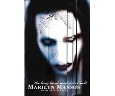 KNYGA Marilyn Manson Long Hard Road Out of Hell