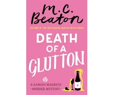 KNYGA Marion Chesney Death of a Glutton
