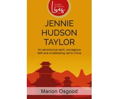 KNYGA Marion Osgood Jennie Hudson Taylor