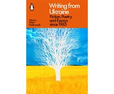 KNYGA Mark Andryczyk Writing from Ukraine