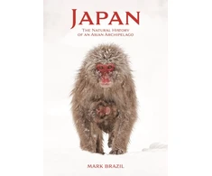 KNYGA Mark Brazil Japonija