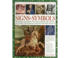 KNYGA Mark Oconnell Undifferentiated Complete Encyclopedia of Signs and Symbols