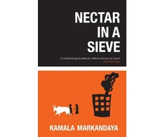KNYGA Markandaya Nectar In A Sieve