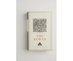 KNYGA Marmaduke Pickthall Koranas