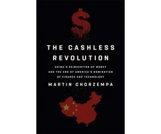 KNYGA Martin Chorzempa The Cashless Revolution