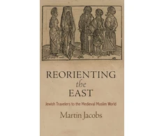 KNYGA Martin Jacobs Reorienting the East