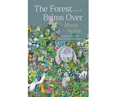 KNYGA Maru Ayase Forest Brims Over