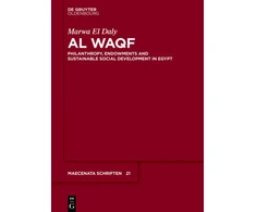 KNYGA Marwa El Daly Al Waqf