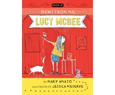 KNYGA Mary Amato News from Me, Lucy McGee