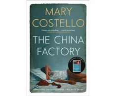 KNYGA Mary Costello China Factory