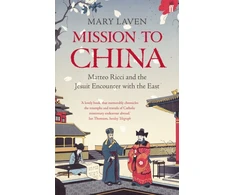 KNYGA Mary Laven Mission to China