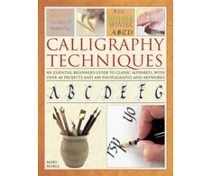 KNYGA Mary Noble Calligraphy Techniques