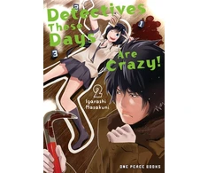 KNYGA Masakuni Igarashi Detectives These Days Are Crazy! Vol. 2