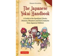 KNYGA Masami Kinoshita Japanese Yokai Handbook