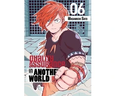 KNYGA Masamichi Sato Quality Assurance in Another World 6