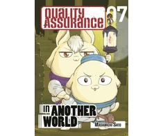 KNYGA Masamichi Sato Quality Assurance in Another World 7