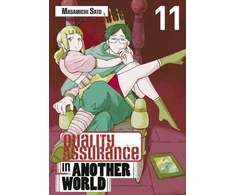 KNYGA Masamichi Sato Quality Assurance in Another World 11