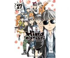 KNYGA Masao Ohtake Hinamatsuri Volume 17