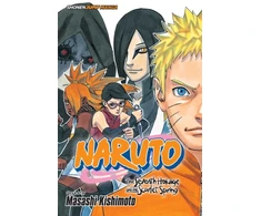 KNYGA Masashi Kishimoto Naruto: The Seventh Hokage and the Scarlet Spring
