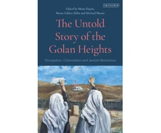 KNYGA Mason Michael Untold Story of the Golan Heights