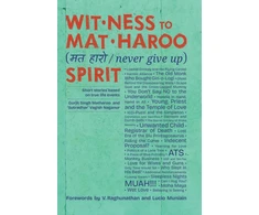 KNYGA Matharoo Associates Wit-ness to Mat-Haroo (??-????) Spirit