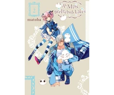 KNYGA Matoba As Miss Beelzebub Likes, Vol. 2