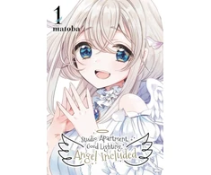 KNYGA Matoba Studio Apartment, Good Lighting, Angel Included, Vol. 1