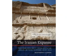 KNYGA Matthew P Canepa Iranian Expanse