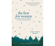 KNYGA Matty Weingast First Free Women