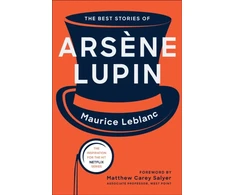 KNYGA Maurice Leblanc Best Stories of Arsene Lupin