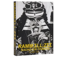 KNYGA Max Wolf Rammellzee