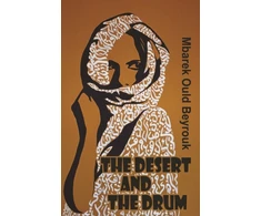 KNYGA Mbarek Ould Beyrouk Desert and the Drum