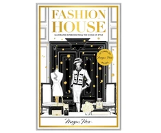 KNYGA Megan Hess Fashion House Special Edition