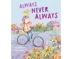 KNYGA Megan Mckinlay Always Never Always