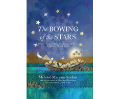 KNYGA Mehded Maryam Sinclair Bowing of the Stars