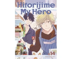 KNYGA Memeco Arii Hitorijime My Hero 14