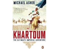 KNYGA Michael Asher Khartoum