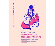 KNYGA Michael Chang Almanac of Useless Talents