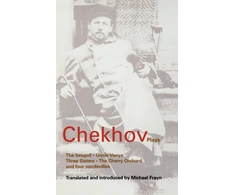 KNYGA Michael Frayn Chekhov Plays