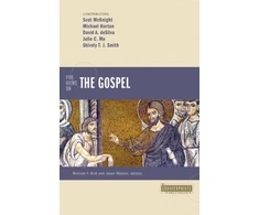 KNYGA Michael Horton Five Views on the Gospel